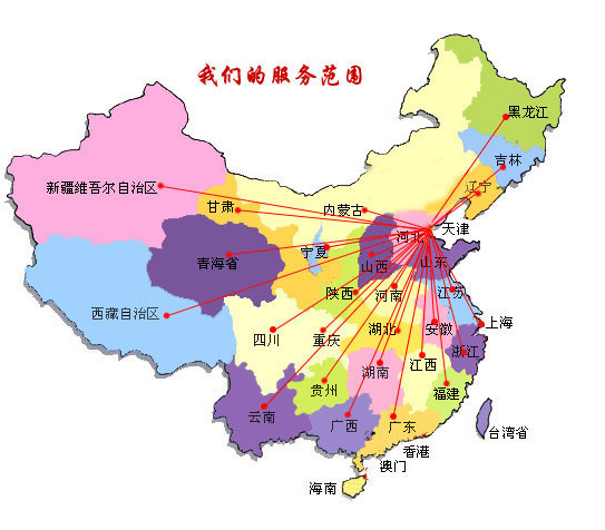 康县销售线路